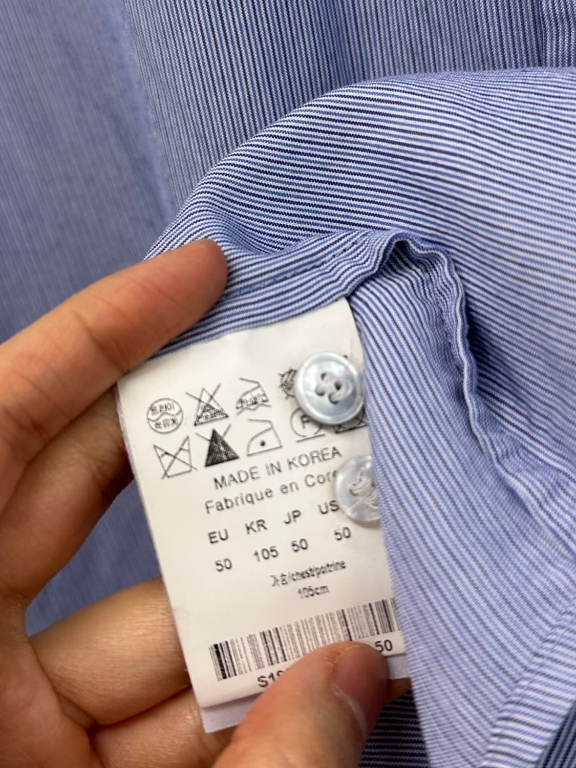 솔리드옴므 슬림핏 셔츠 소라색 (50/국내105추천) 상품이미지7