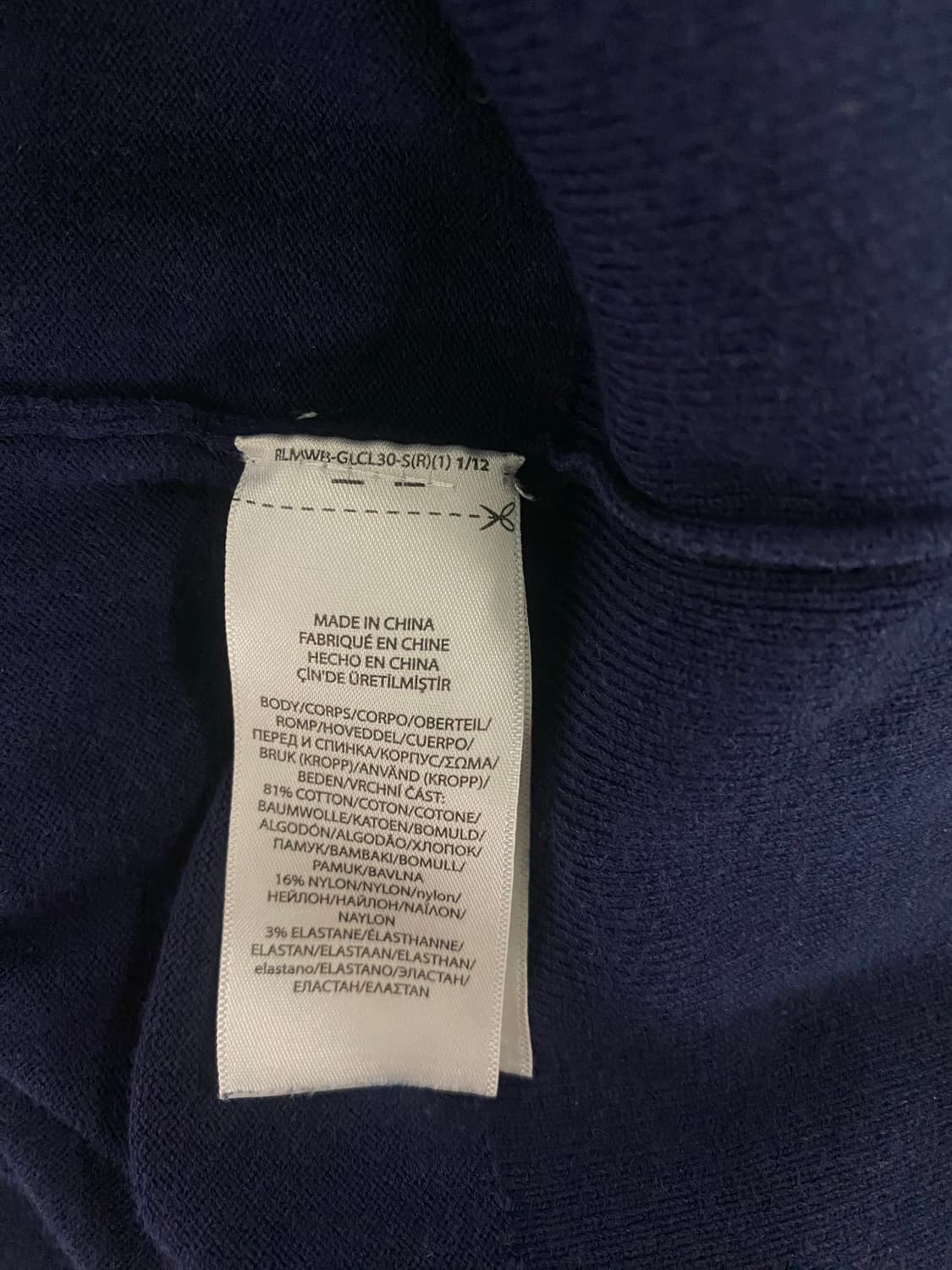  폴로랄프로렌 클래식 가디건 L-XL  상품이미지5