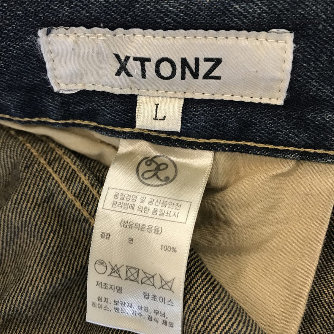 XTONZ 엑스톤즈 벌룬 와이드 카고데님 [L] 상품이미지4