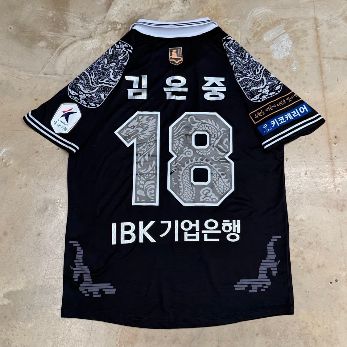 훔멜 수원FC 정조대왕 No.18 김은중 유니폼  상품이미지2