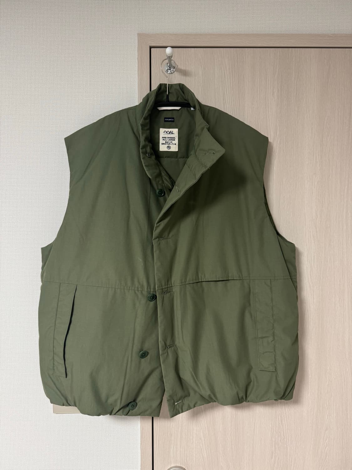 [M] 나나미카 인슐레이션 베스트 상품이미지1