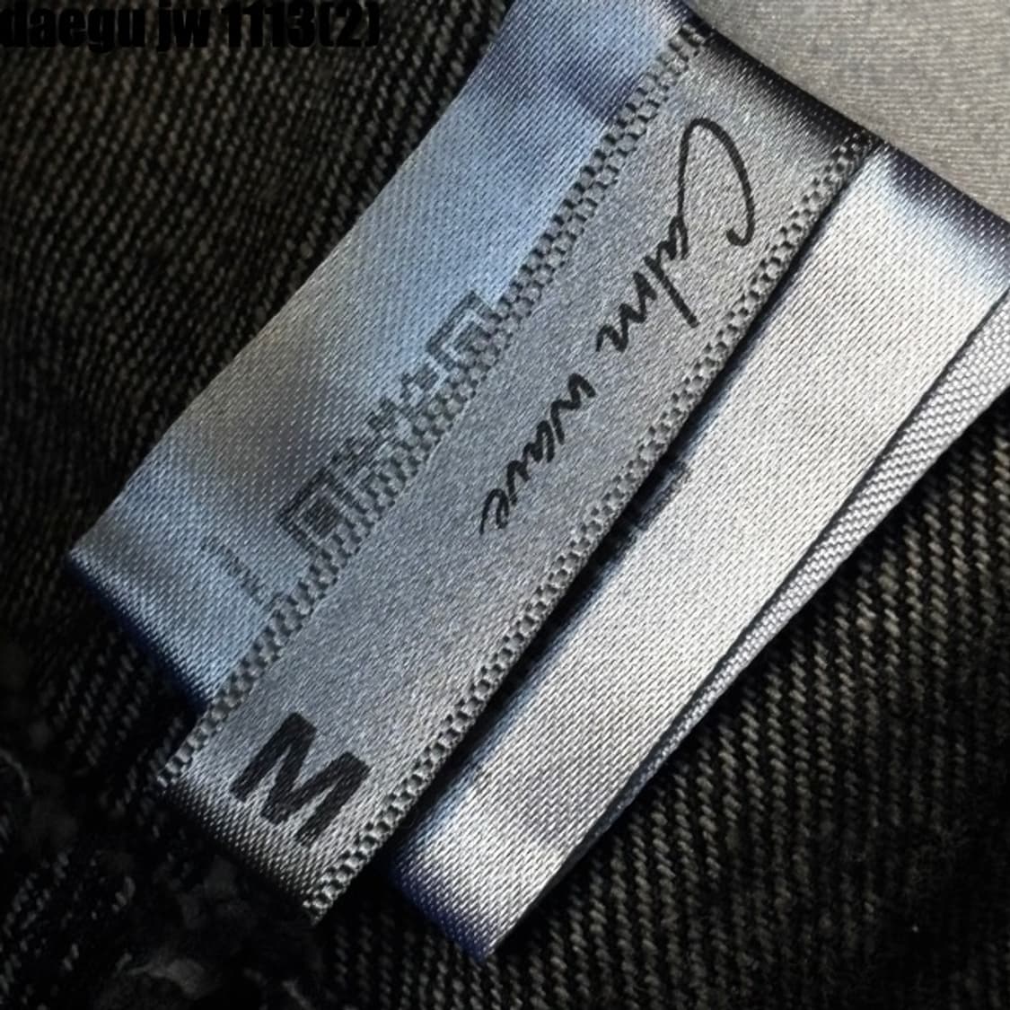 팔프롬왓 흑청바지 상품이미지3