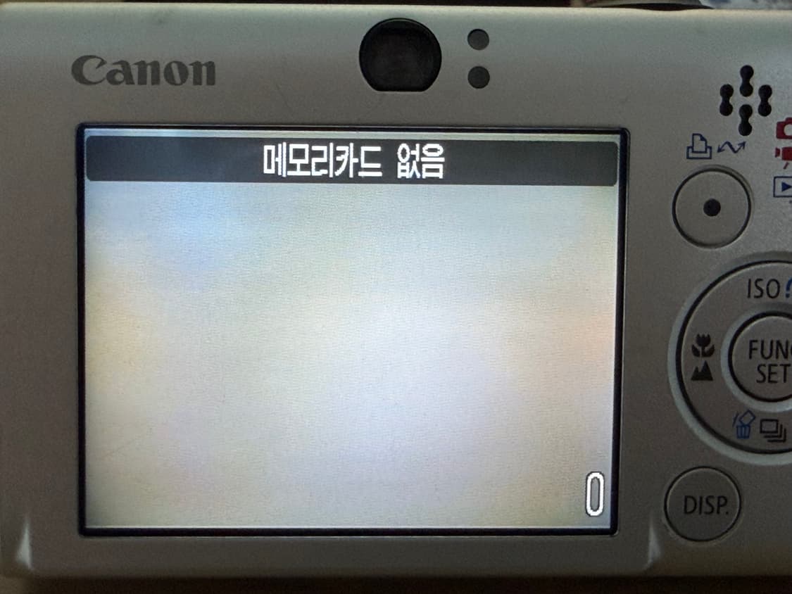 캐논 익서스 80IS 상품이미지8