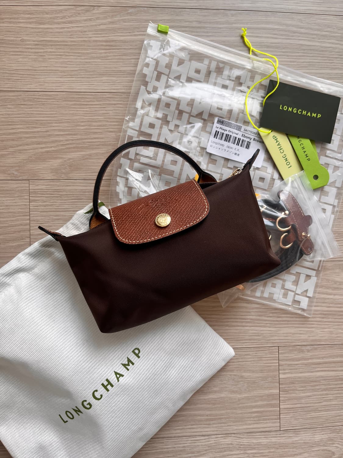 정품 롱샴 미니백 상품이미지1