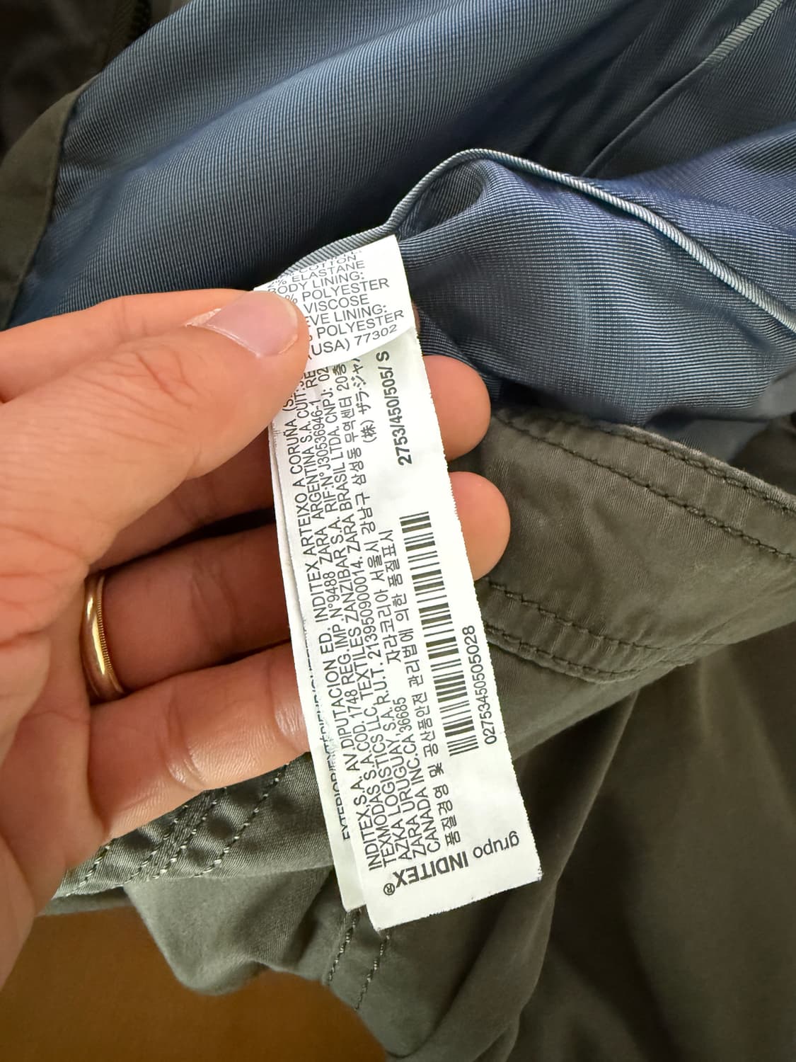 자라(ZARA) 코튼 자켓 상품이미지8