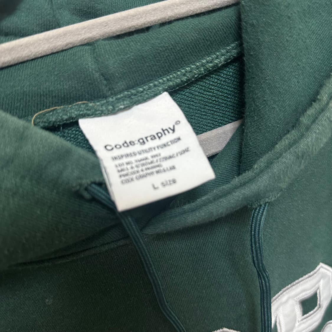 CGP 코드그라피 후드티 상품이미지2