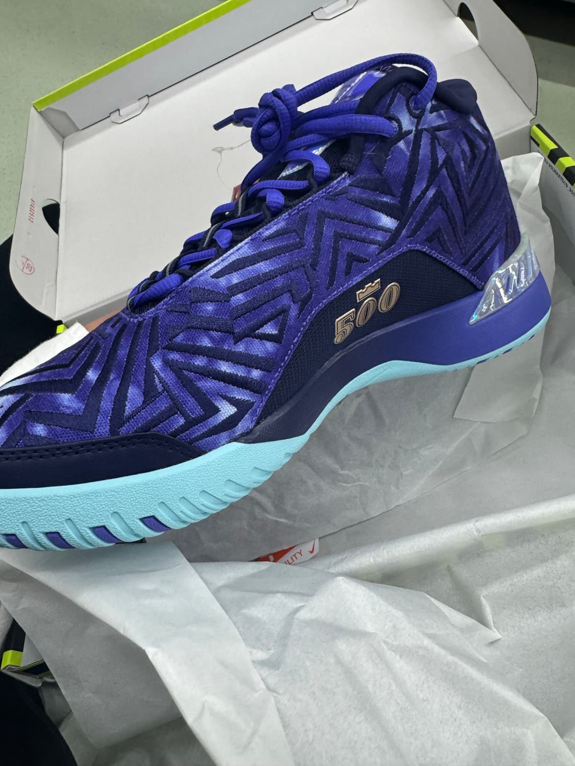 나이키 르브론 NXXT Gen 모노폴리 265 상품이미지3