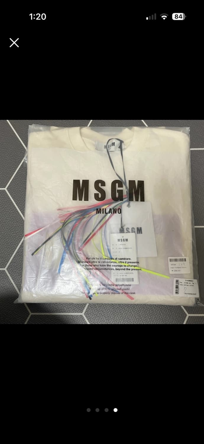 (새상품) MSGM 박스 로고 맨투맨 L 상품이미지4