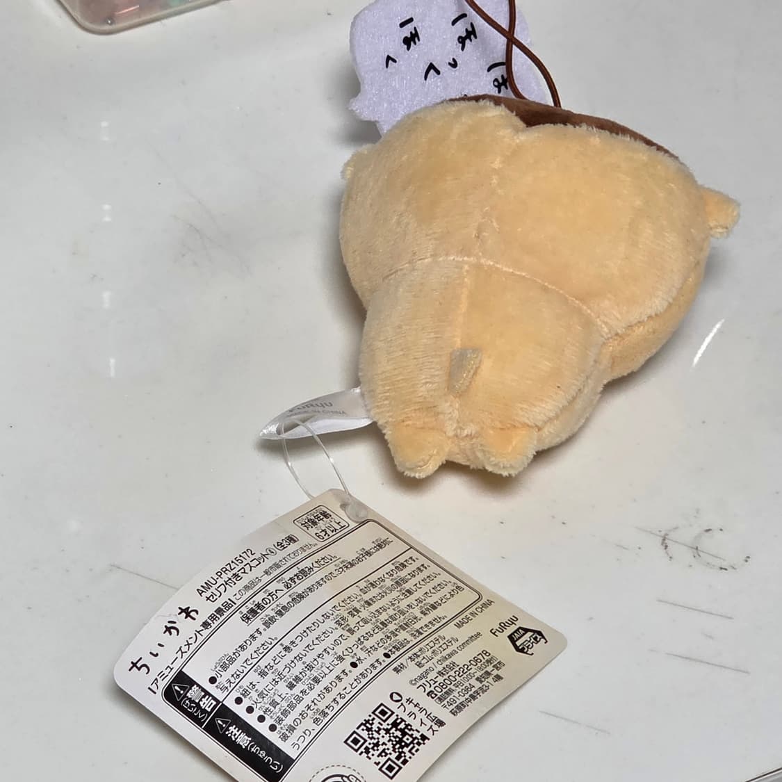 쿠리만쥬 치이카와 말풍선 인형 상품이미지2