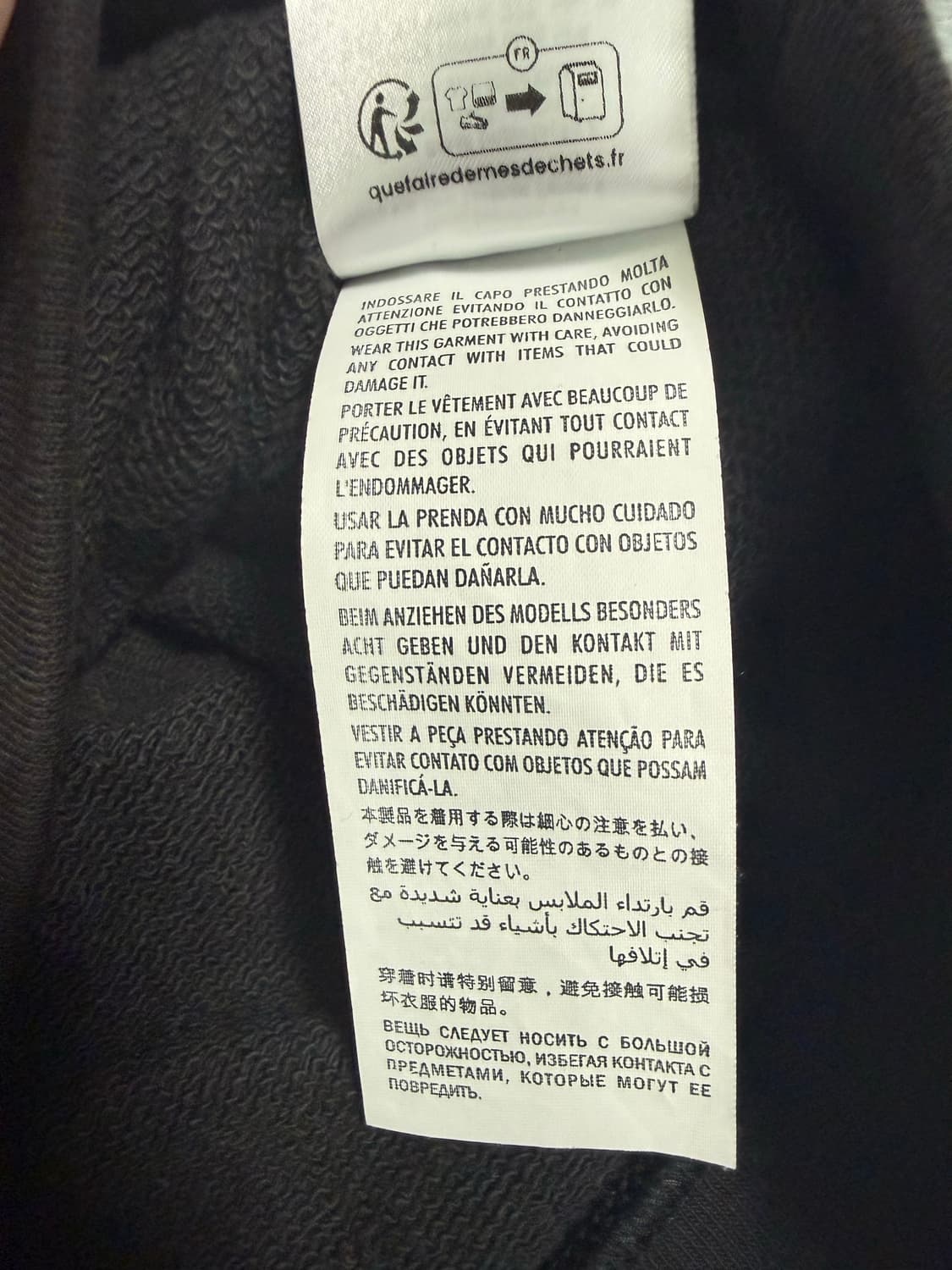 구찌 반집업 맨투맨 XL 상태좋음 판매  상품이미지4