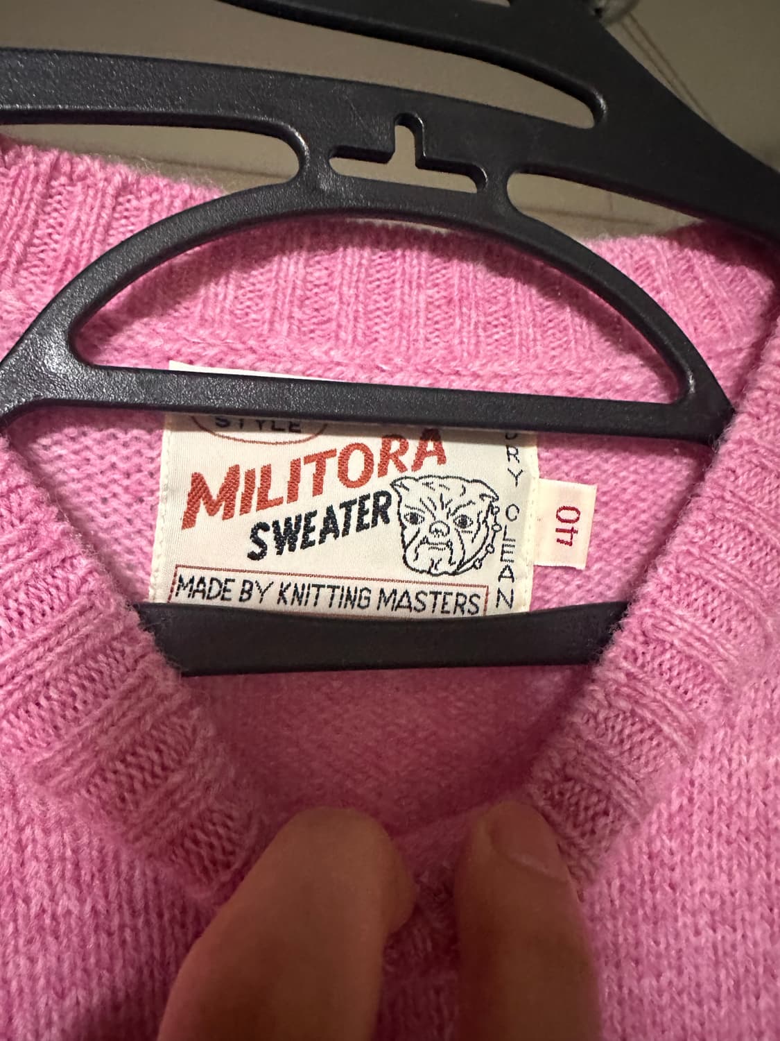 밀리토라 쉐기독 40 상품이미지2