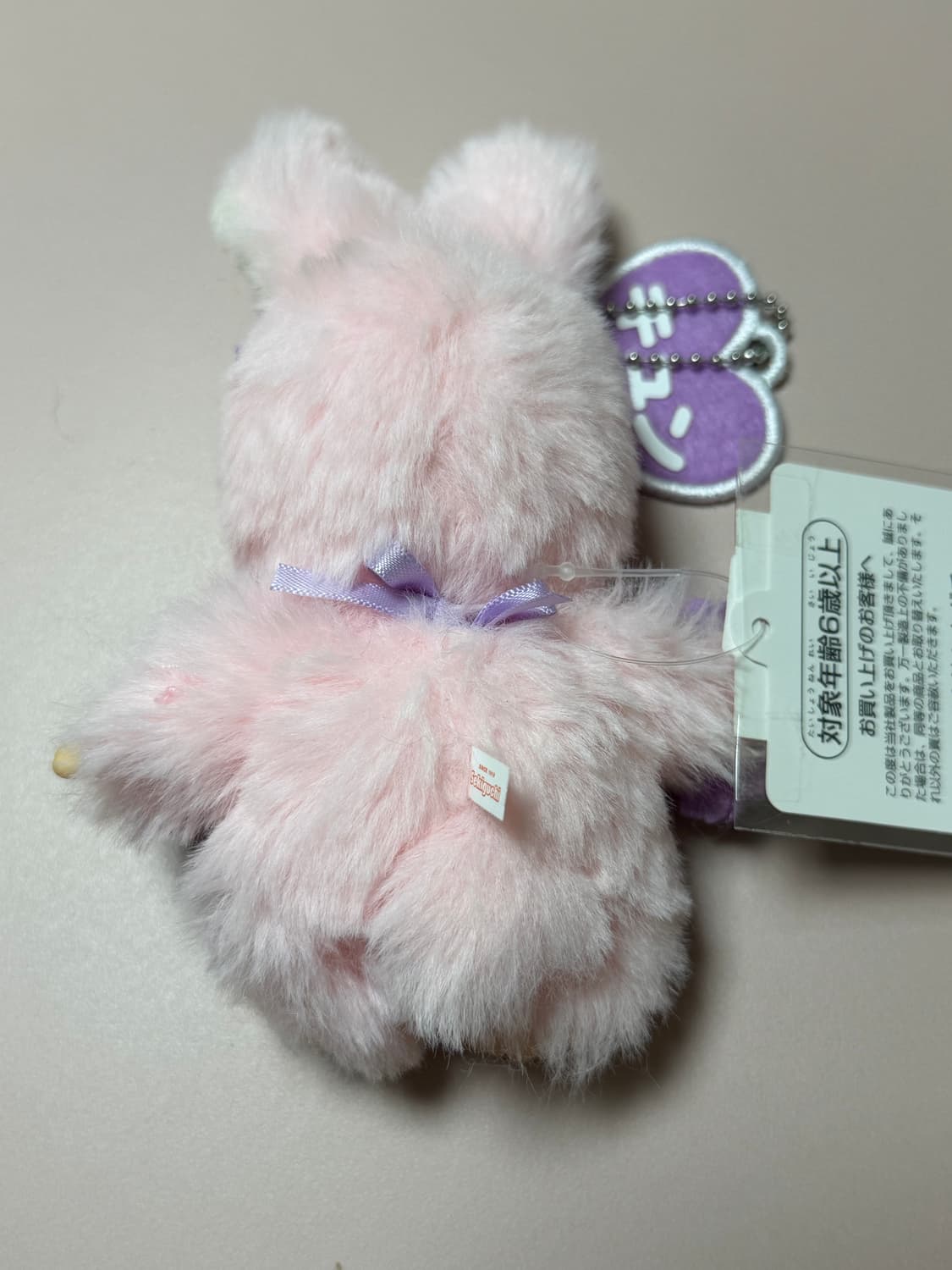 몬치치 해피컬러 키체인 치무탄 상품이미지5