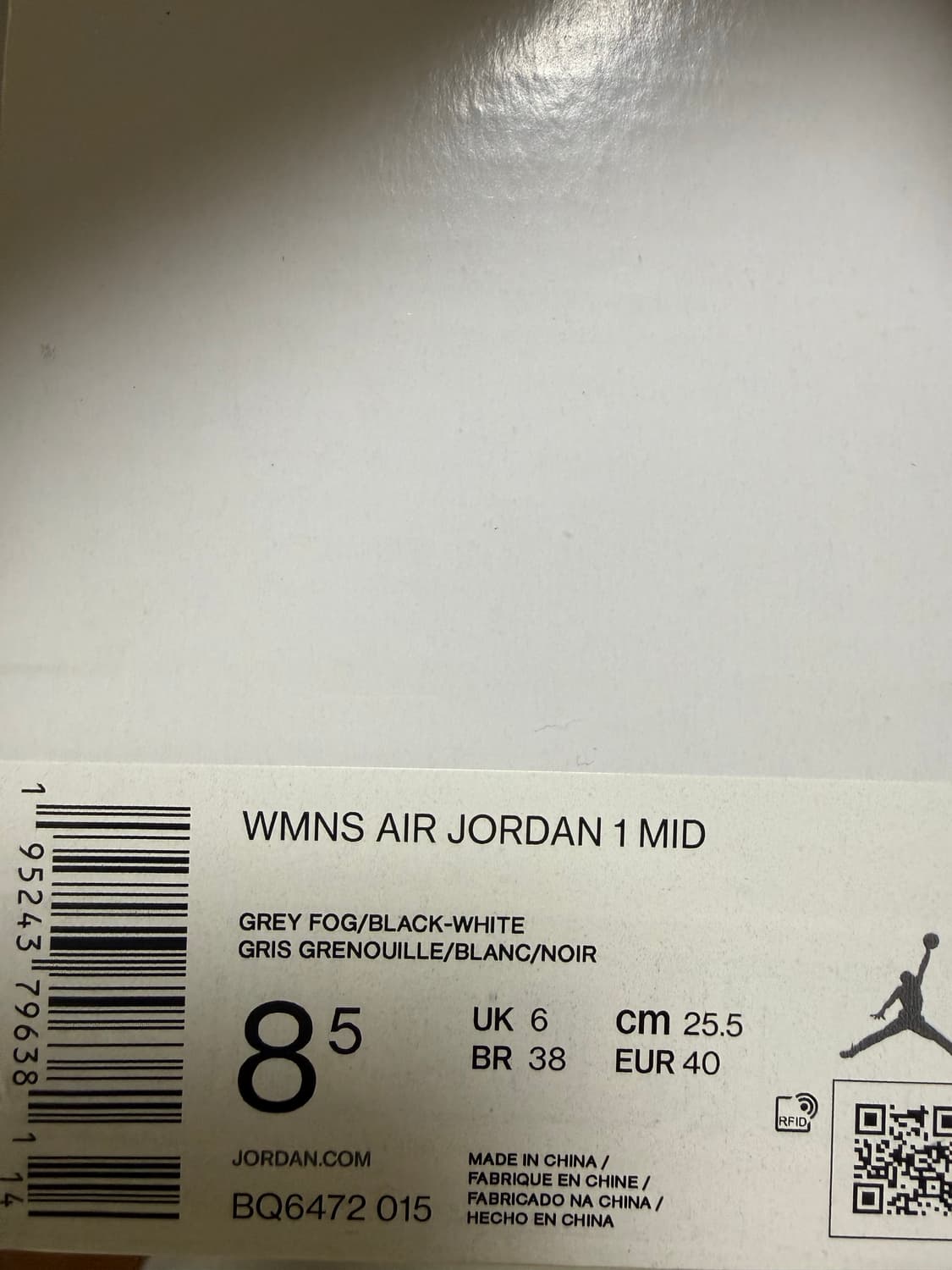 우먼스 에어 조던 1 미드 "그레이 포그" 상품이미지4