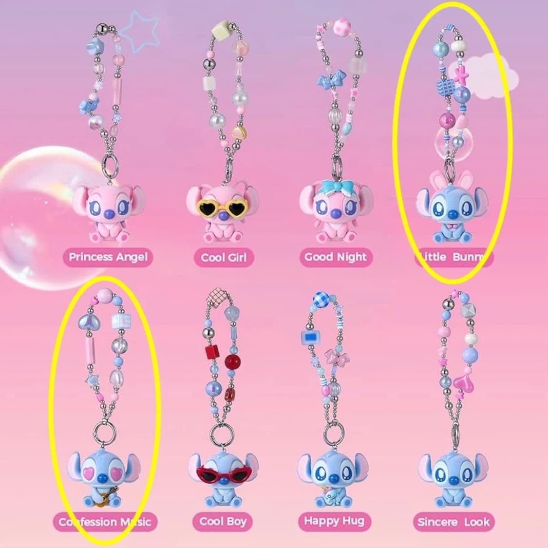 미니소 디즈니 스티치 고백 시리즈 피규어 키링 키홀더 상품이미지1