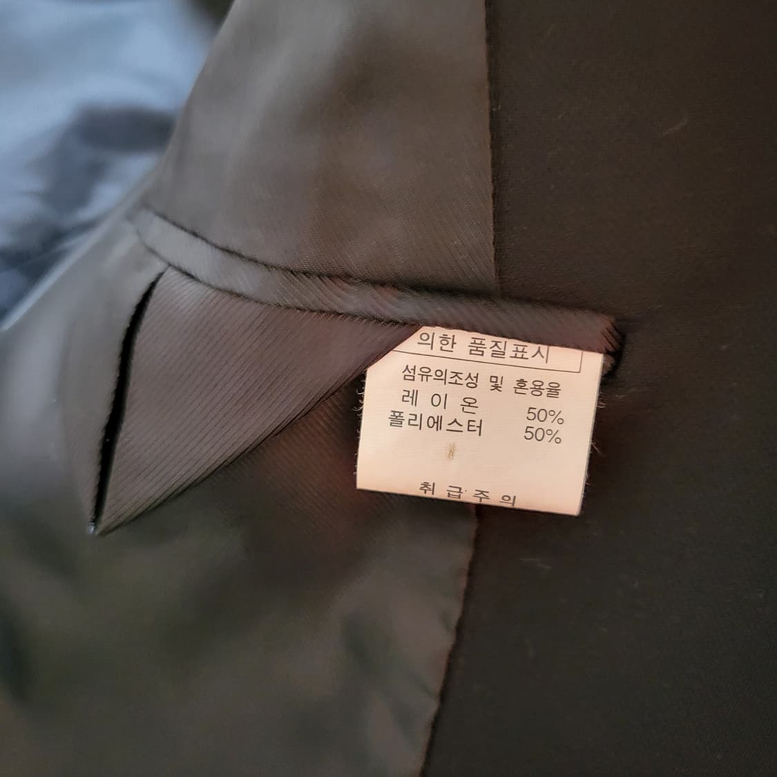 블랙 미디자켓(105) 상품이미지5