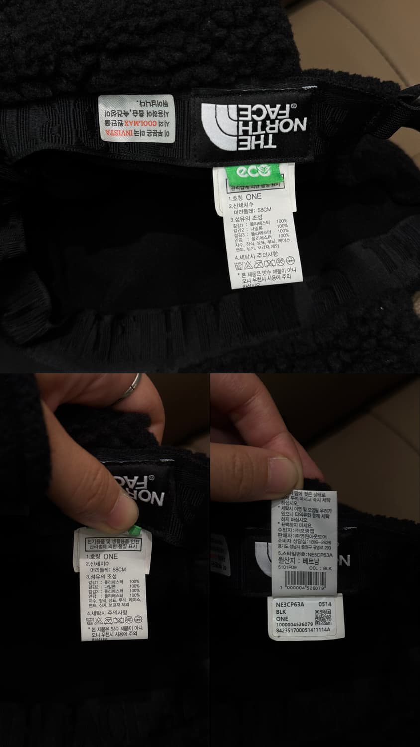 노스페이스 플리스 이어머프 캠프캡 상품이미지10