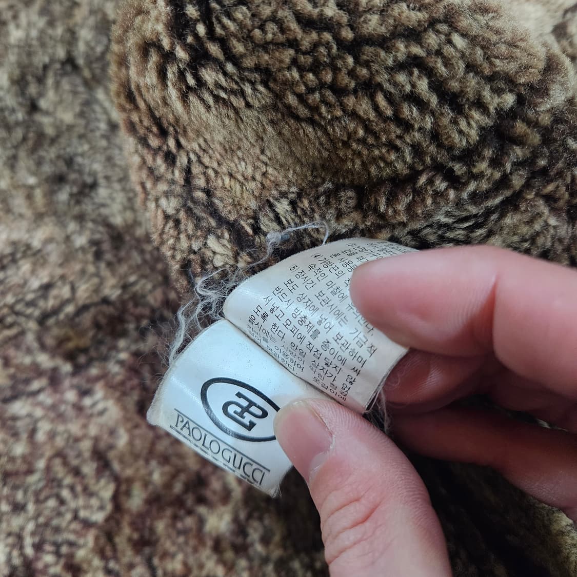 파울로구찌(Paologucci) 90's 빈티지 양가죽 양털 무스탕  상품이미지7