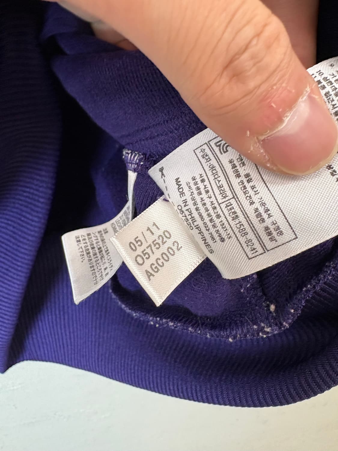 아디다스 파이어버드 빅로고 퍼플 트랙탑 져지 상품이미지9