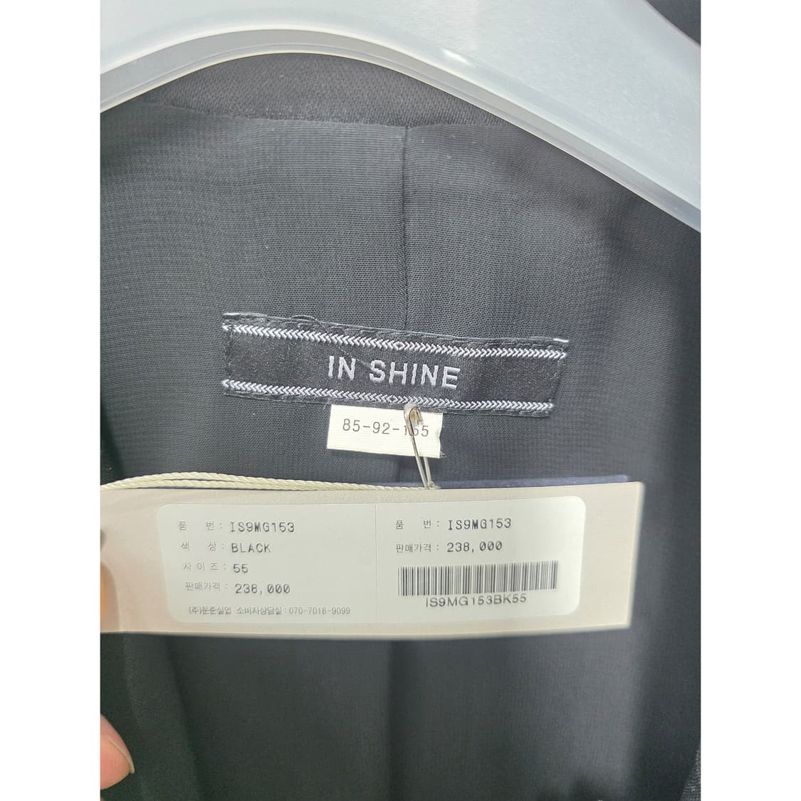 택포_ IN SHINE 블랙 블레이저 자켓 S 새상품 상품이미지2