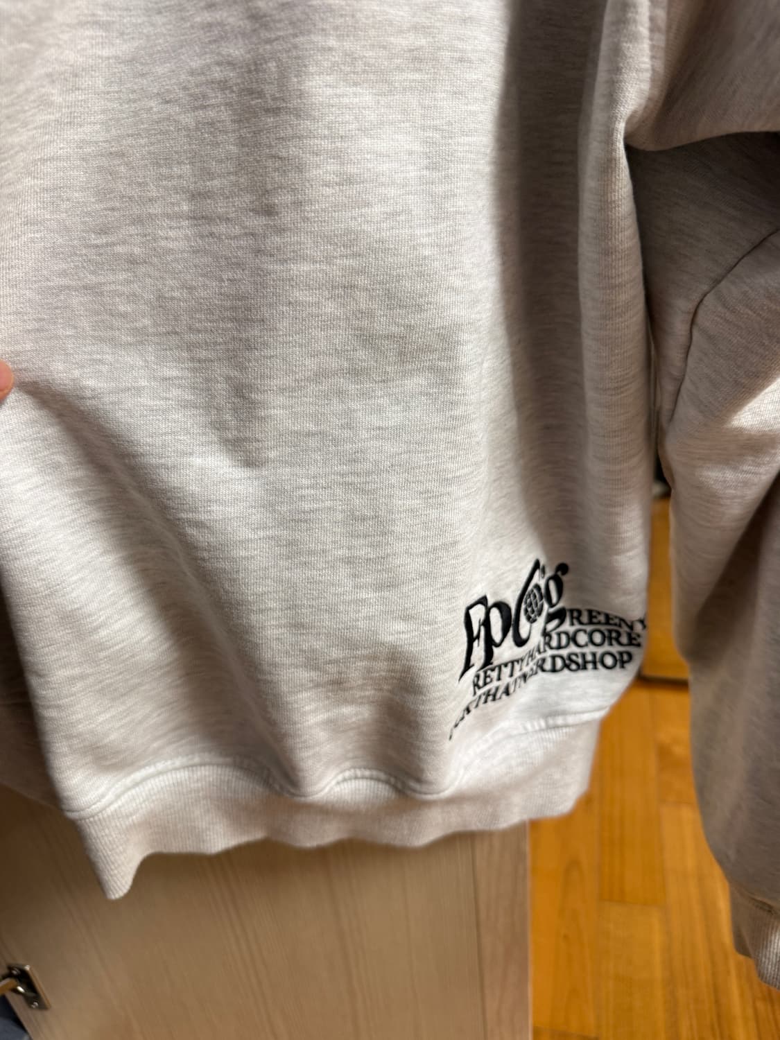 Fuckthatnerdshop 후드 상품이미지7