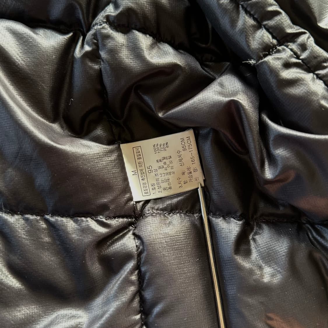 [M-L]노스페이스 아콘카구아 써밋시리즈 경량 패딩 상품이미지10