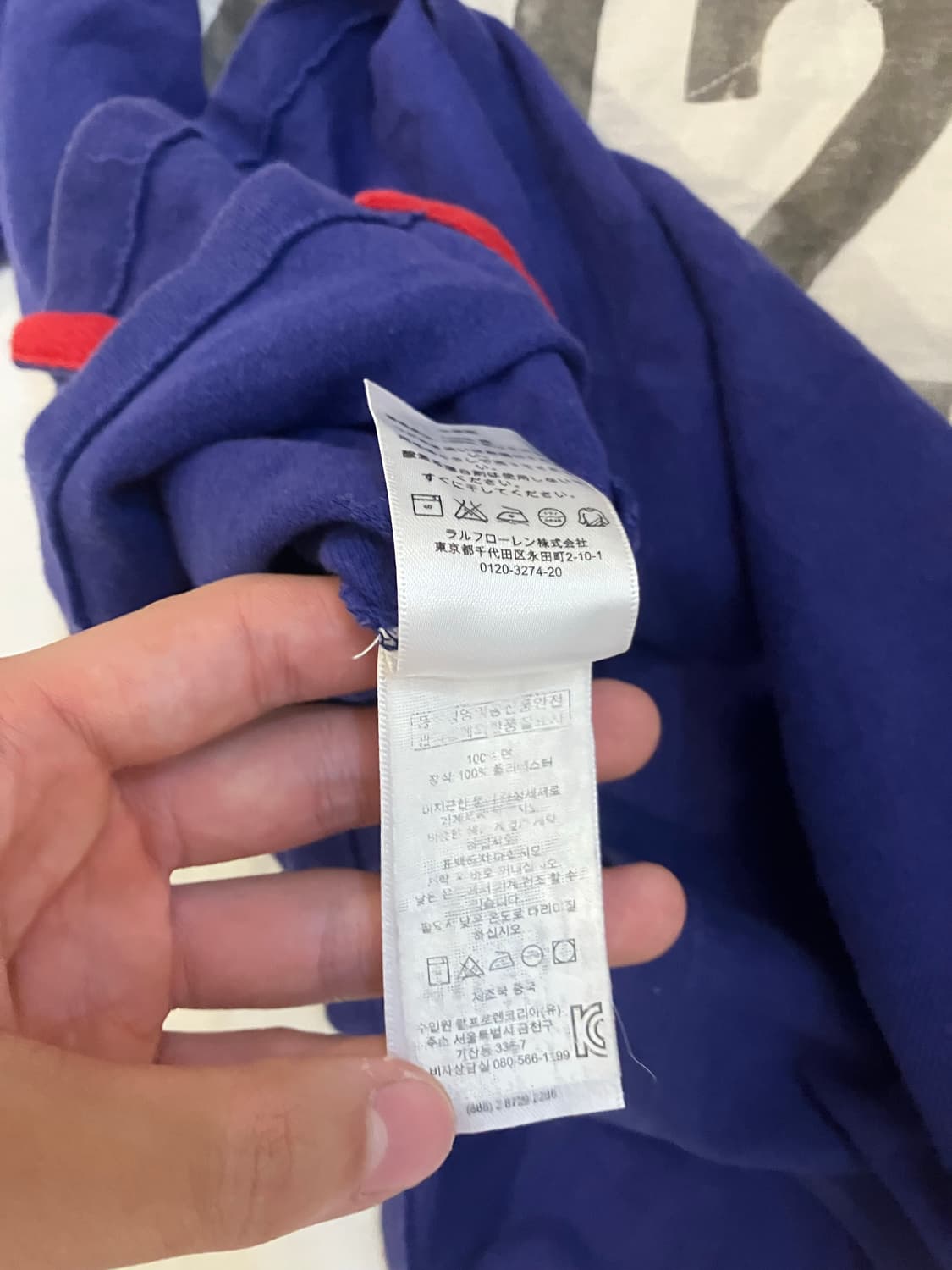 폴로 랄프로렌 이탈리아 치프키프 빈티지 pk 카라티 상품이미지6