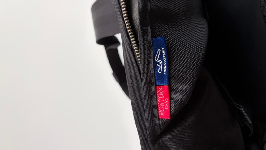 Porter × Honda Racing bag 상품이미지9