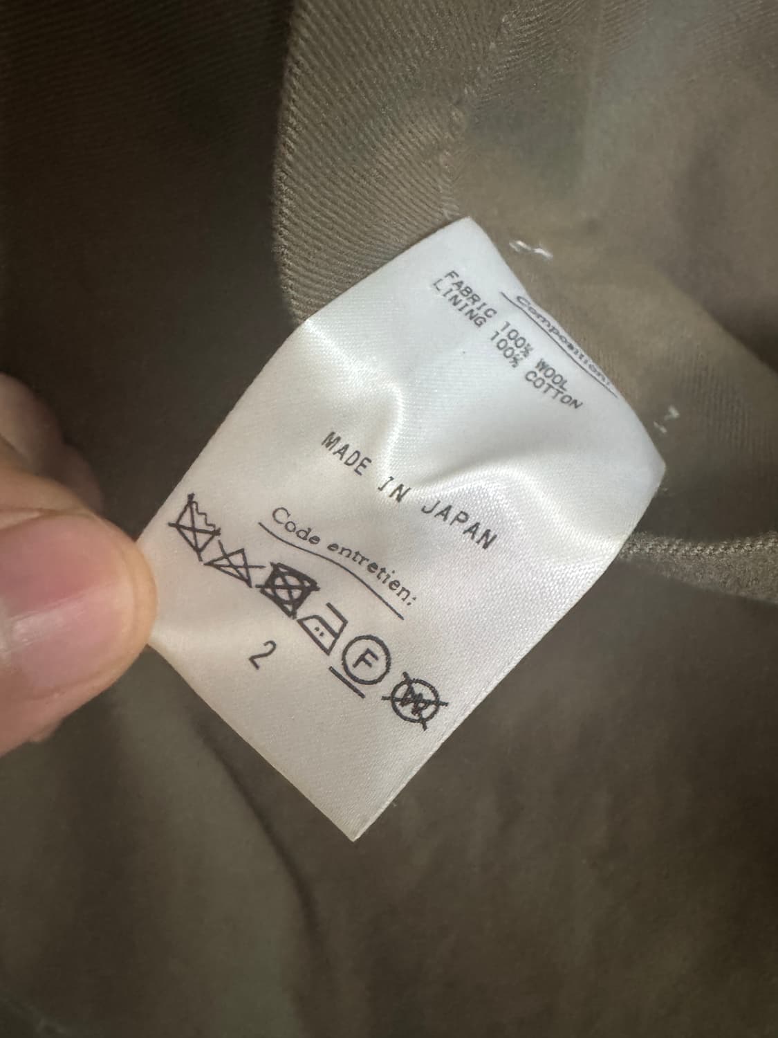 A.presse Tweed Balmacaan Coat 상품이미지6