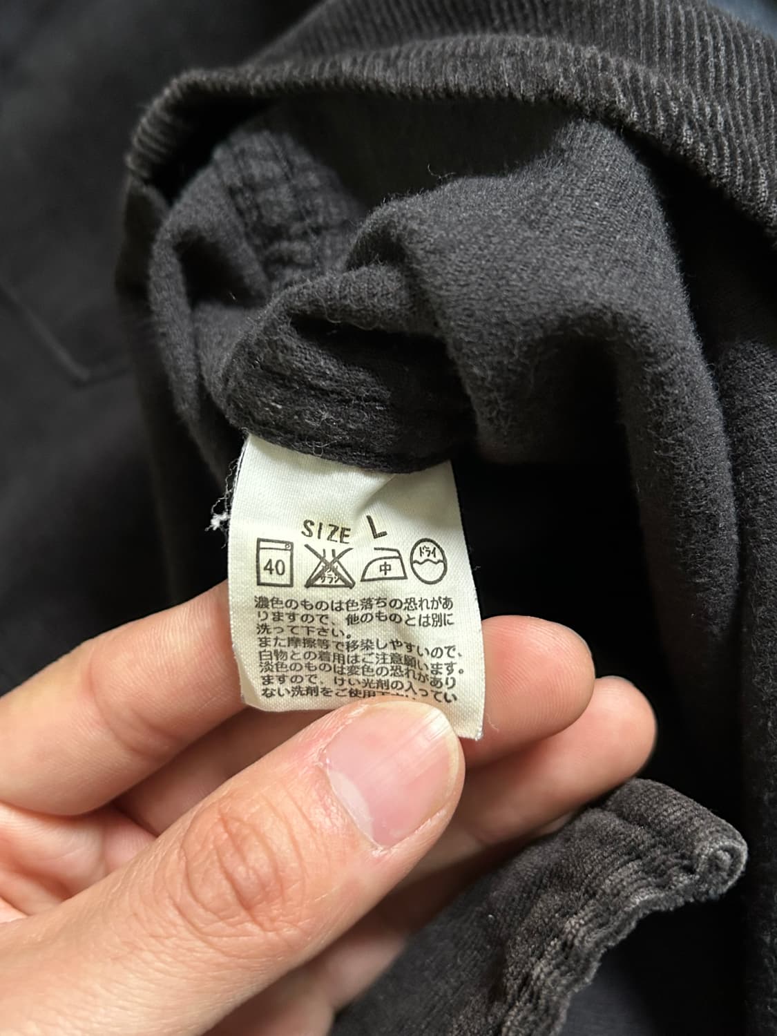 00s 리바이스 레드탭 브라운 코듀로이 웨스턴 집업 셔츠 상품이미지7