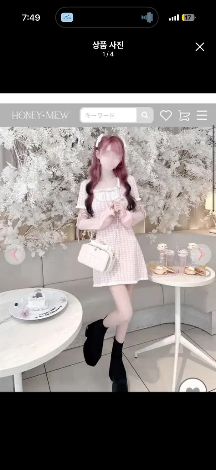 허니뮤 honey mew 암 커버 부착 백리본 원피스 상품이미지1