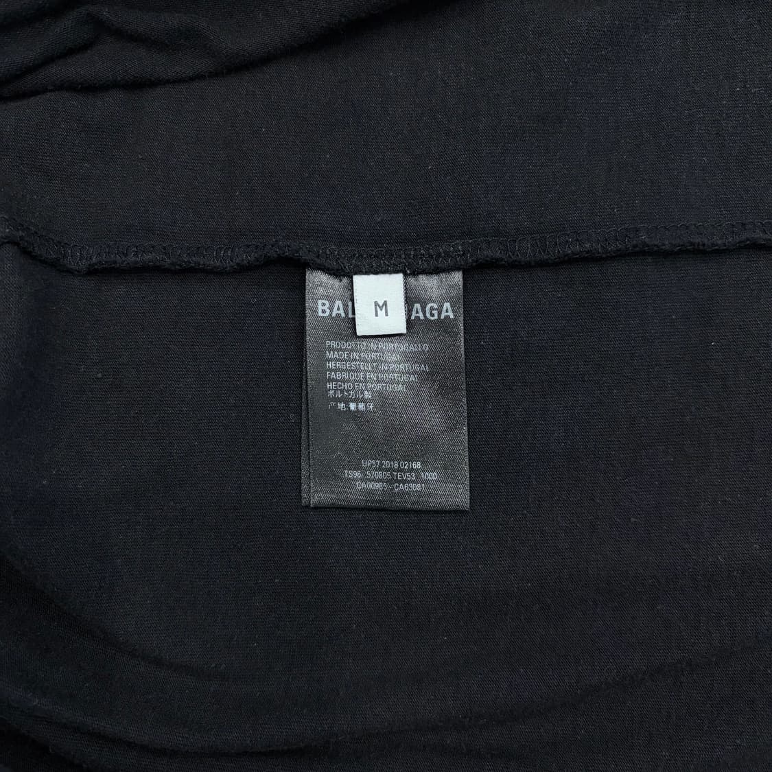 발렌시아가 레인보우 월계수 반팔 티셔츠 m 상품이미지4