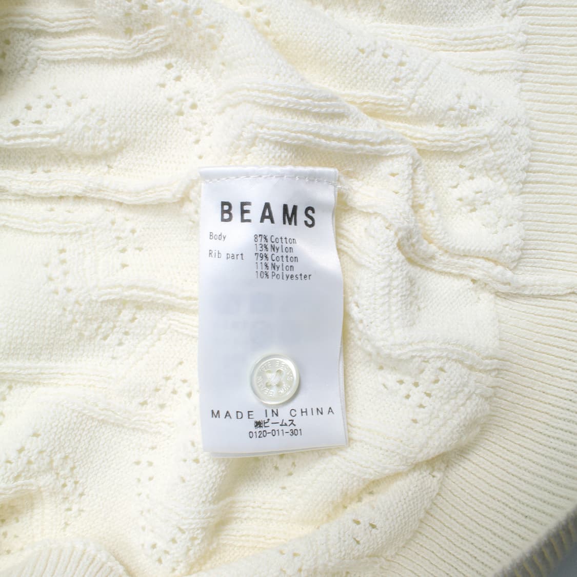BEAMS 상품이미지6