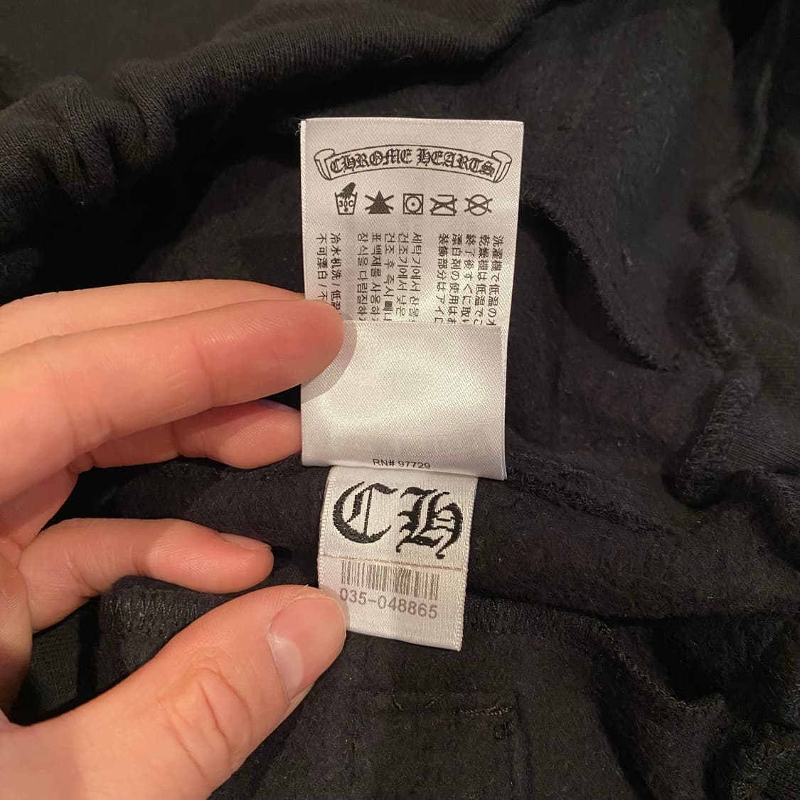 [L] 크롬하츠 홀스슈 로고 백 포켓 스웨트팬츠 블랙 상품이미지9