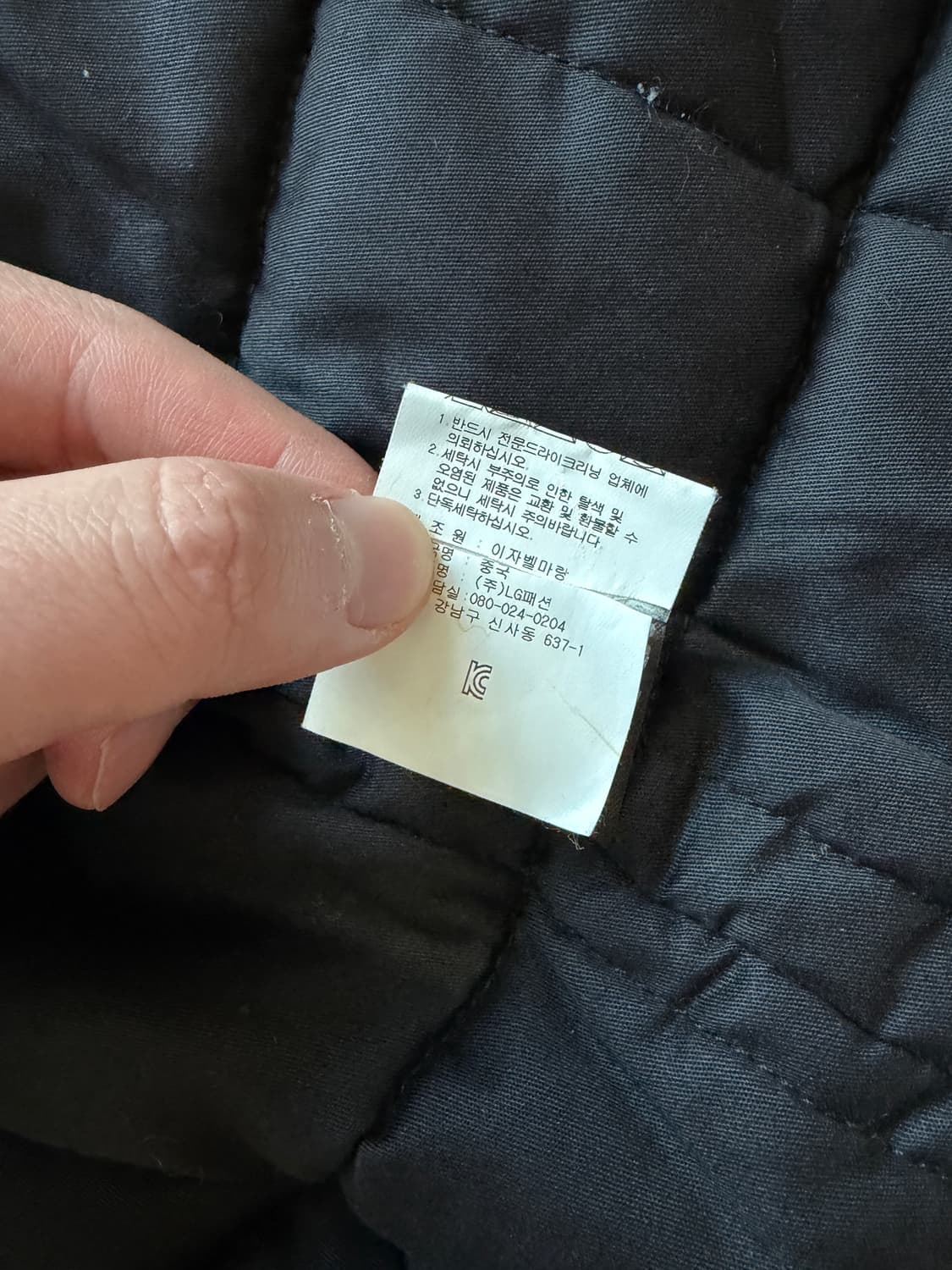 이자벨마랑 n3b 파카 55 상품이미지5