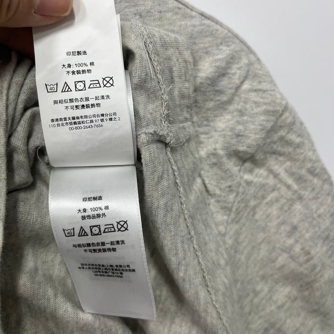 폴로 그레이 반팔 티셔츠 상품이미지8
