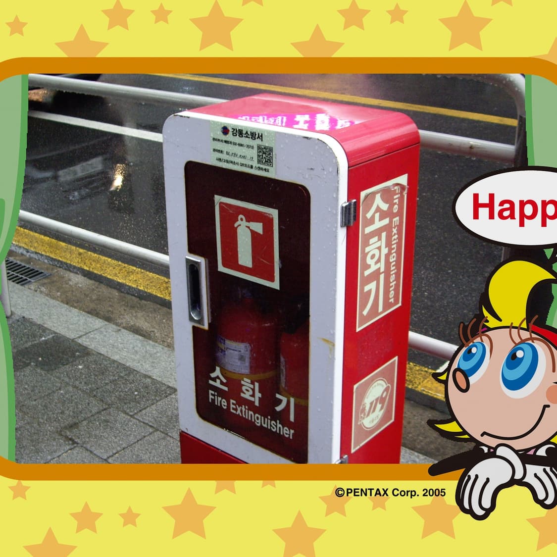 펜탁스 옵티오 A10(작례O) 상품이미지6