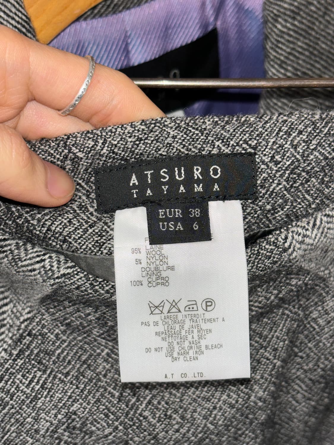 아츠로 타야마 울 스커트 수트 상품이미지7