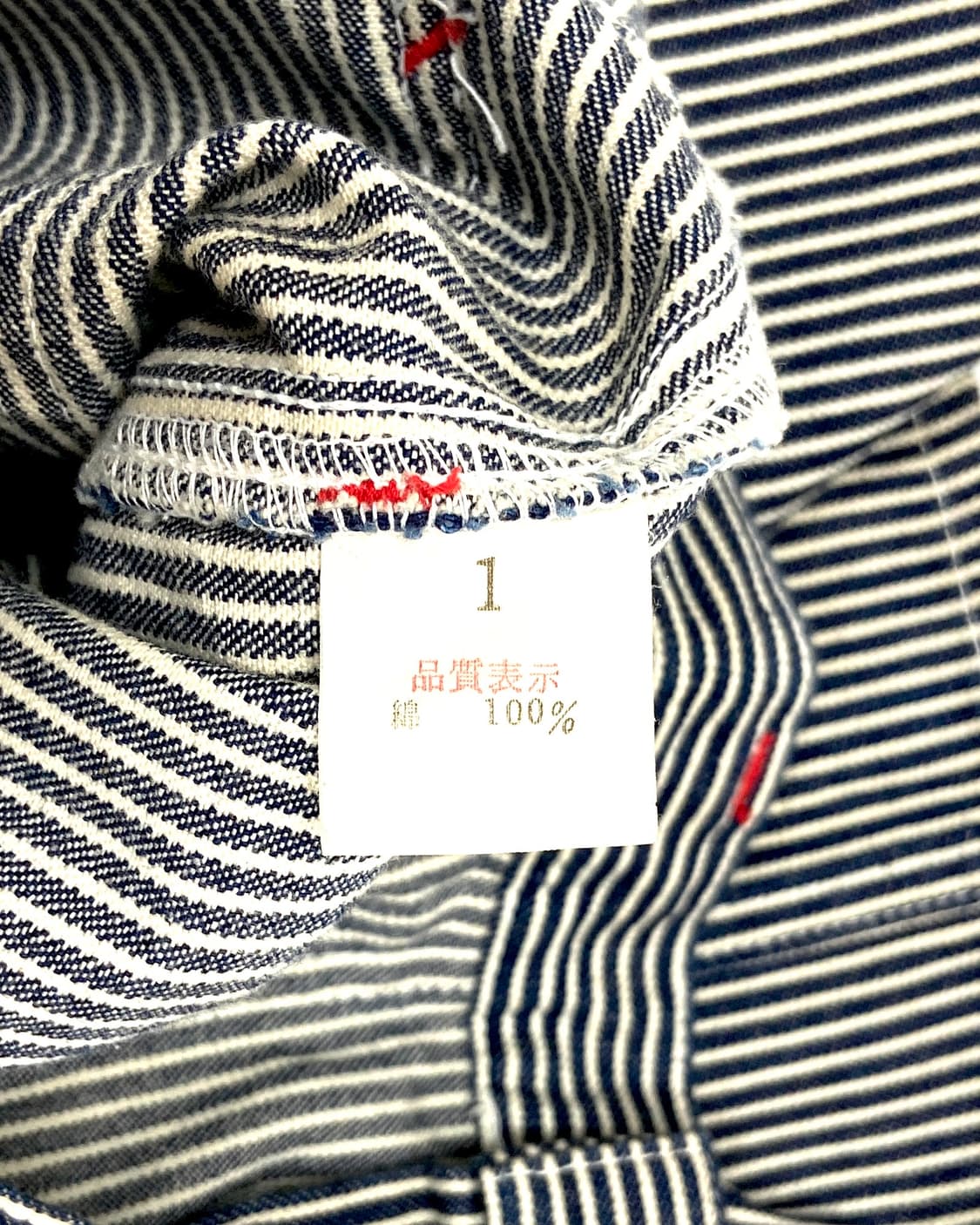 Beams boy x ben davis skirt 상품이미지7