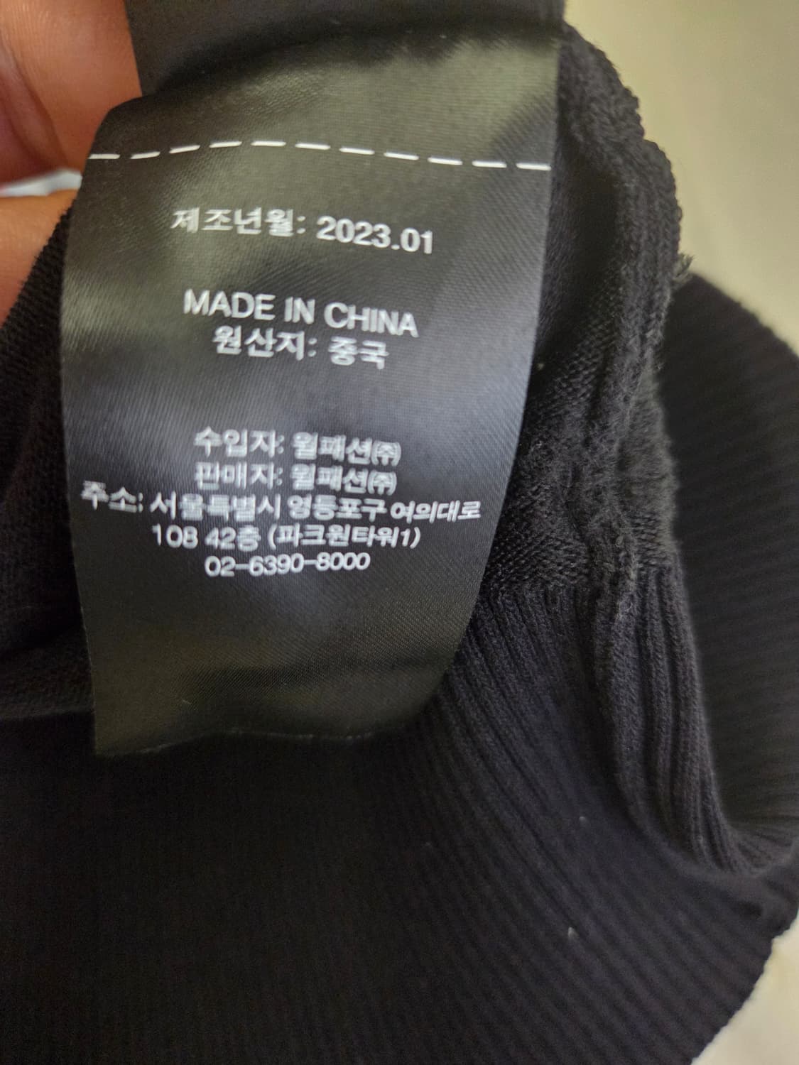 DKNY 골프 블랙  반팔 니트  상품이미지7