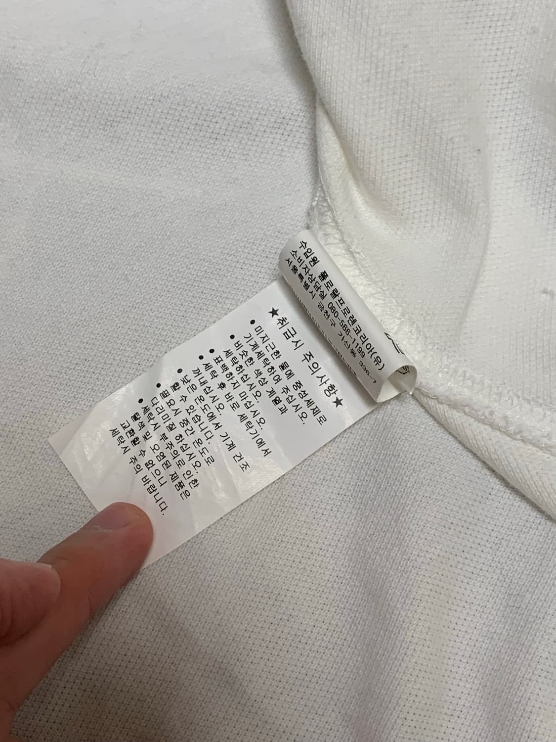 폴로 빅포니 후드집업 화이트  상품이미지5