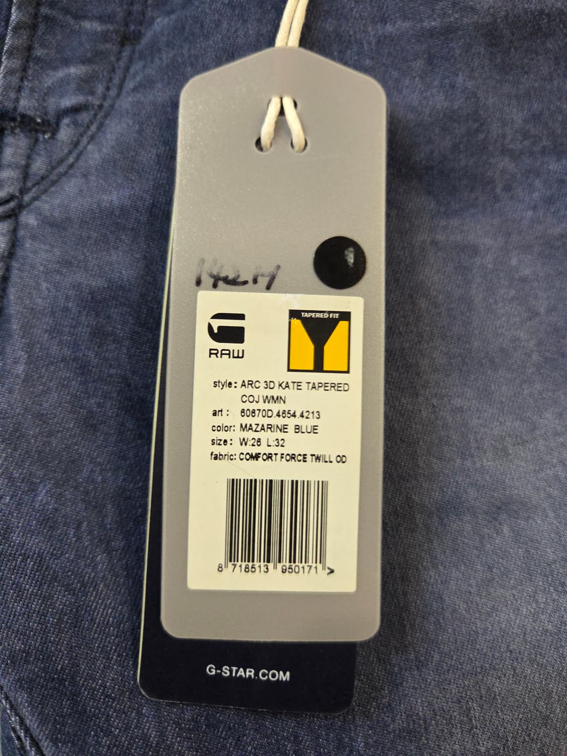 G-STAR ARC 3D 블루 데님 청바지(W26/L32)스판/여름 상품이미지6
