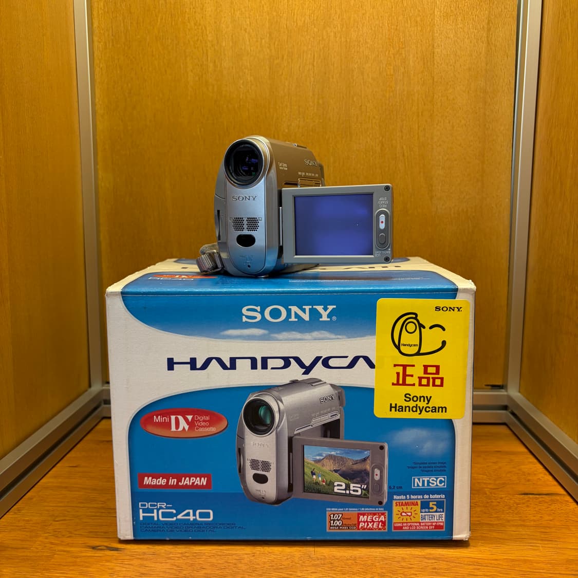 SONY DCR-HC40 Camcorder 상품이미지1