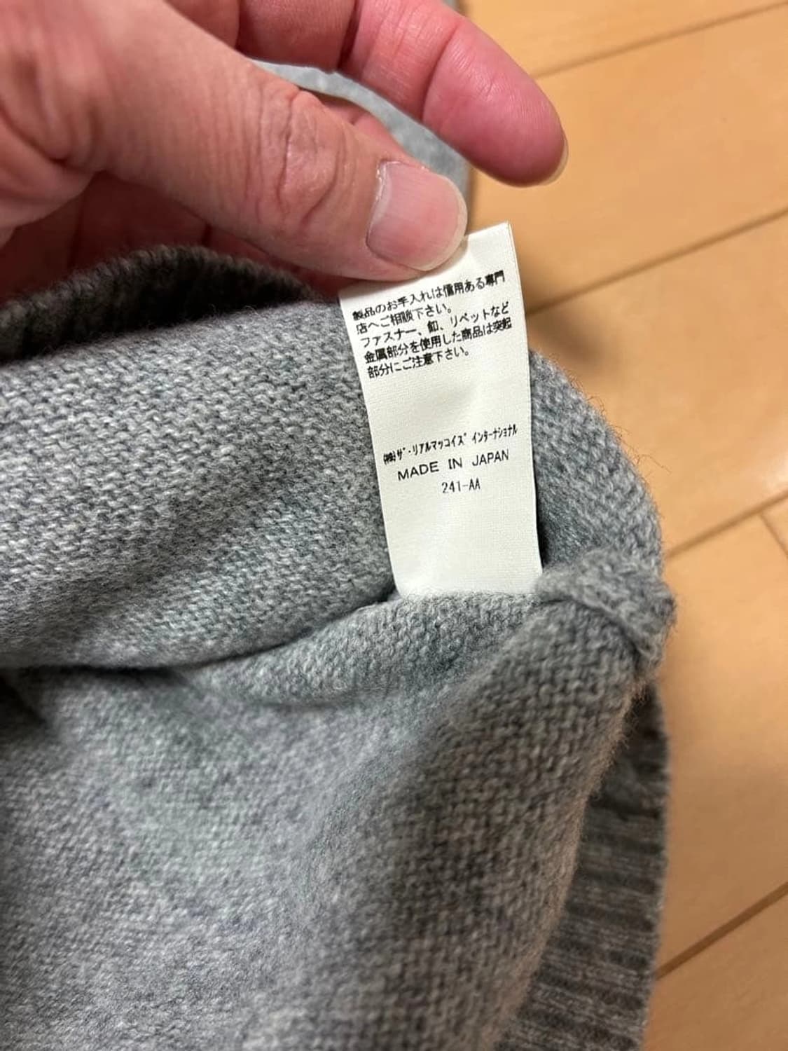 더 리얼 맥코이 조 맥코이 울 크루넥 스웨터 상품이미지5