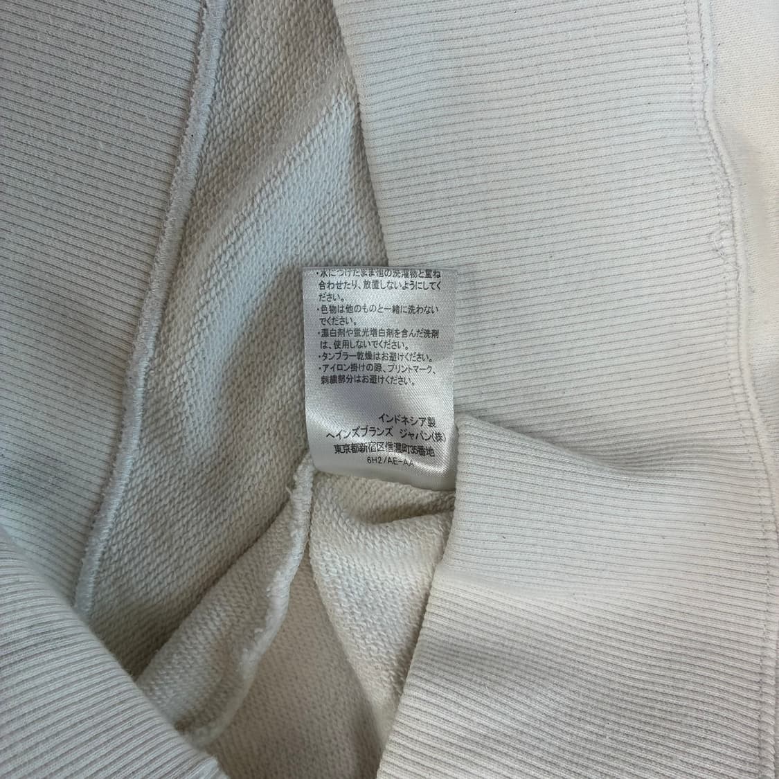 <챔피온 재팬 빈티지 맨투맨> No.1575 상품이미지9