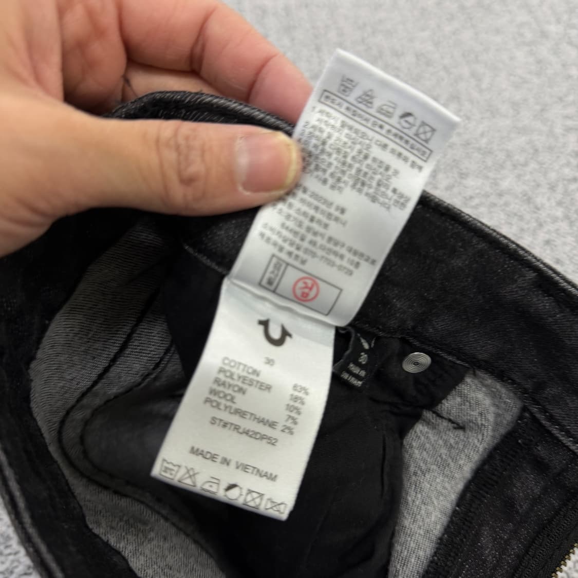 30 트루릴리전 여성 흑청데님 팬츠 0126H2 상품이미지6