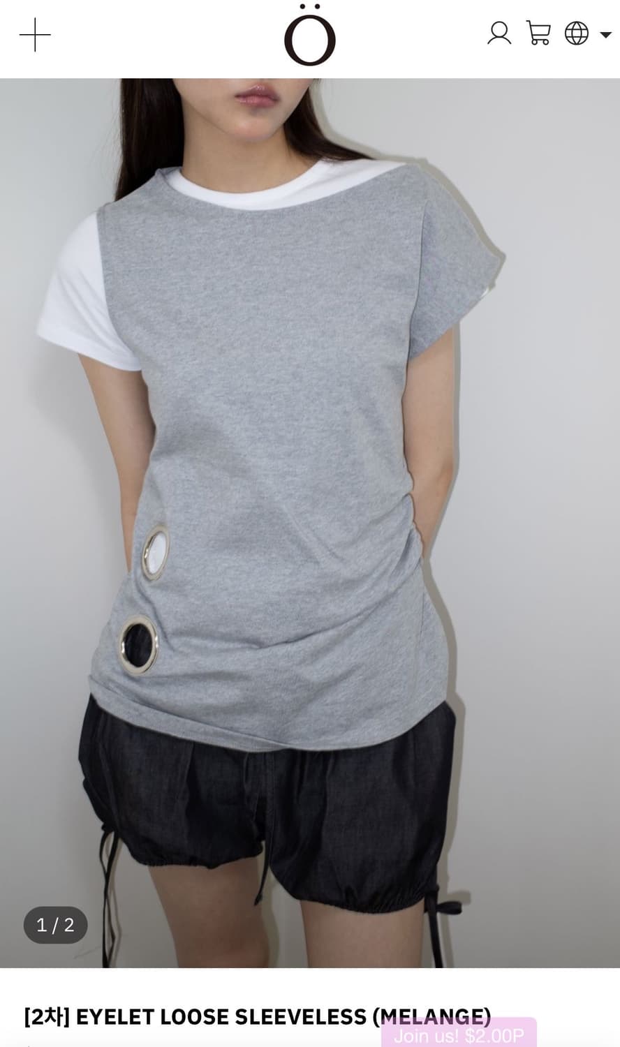 ONSKA 온스카 슬리브리스 EYELET LOOSE SLEEVELESS  상품이미지3
