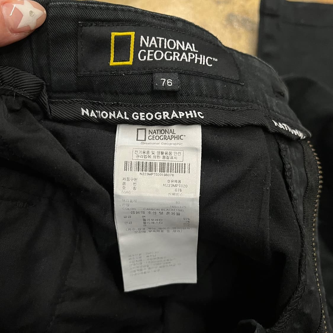 [정품] 내셔널지오그래픽 블랙 카고 바지 b10 상품이미지4