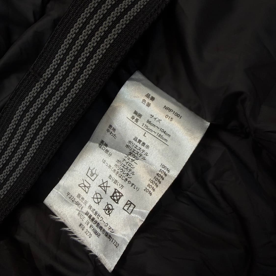 WORKMAN INAREM 이나렘 다운패딩 L 상품이미지6