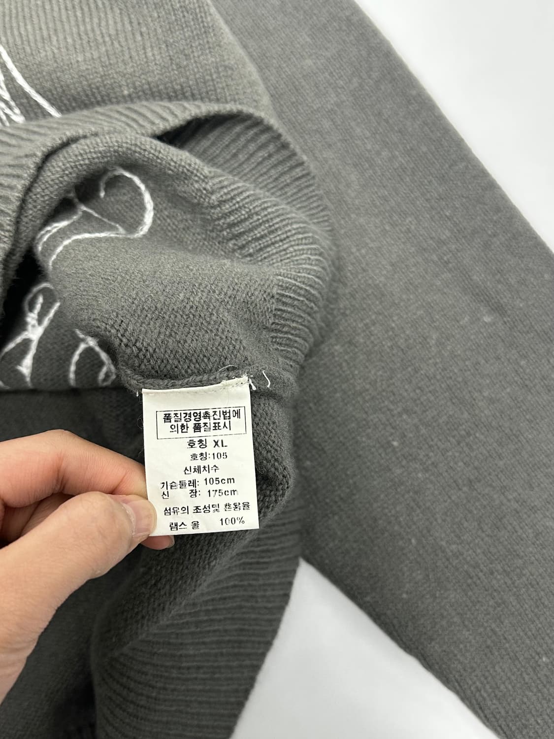 루니툰즈 램스울 목폴라 니트 상품이미지9