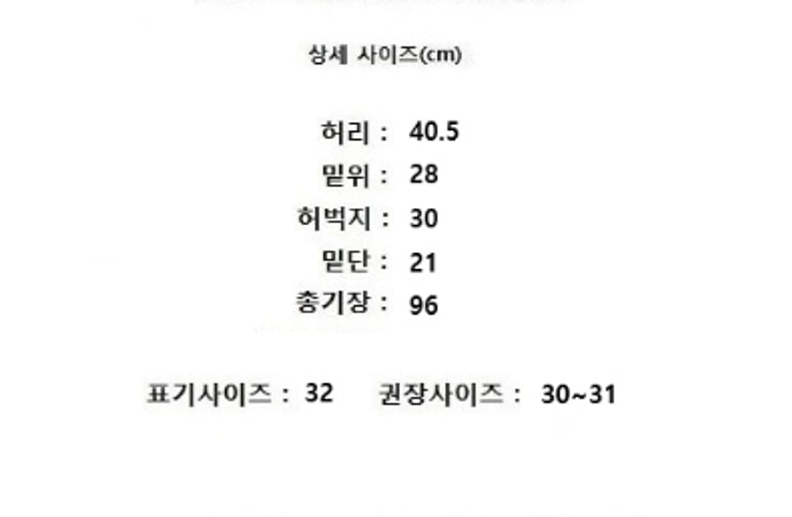 EVISU 에비수 상품이미지10